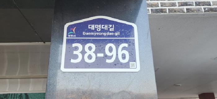 물건 사진 4