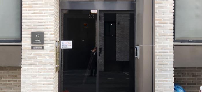 경기도 광주시 능평동 378 더네스티움 302동 1층102호 사진 1