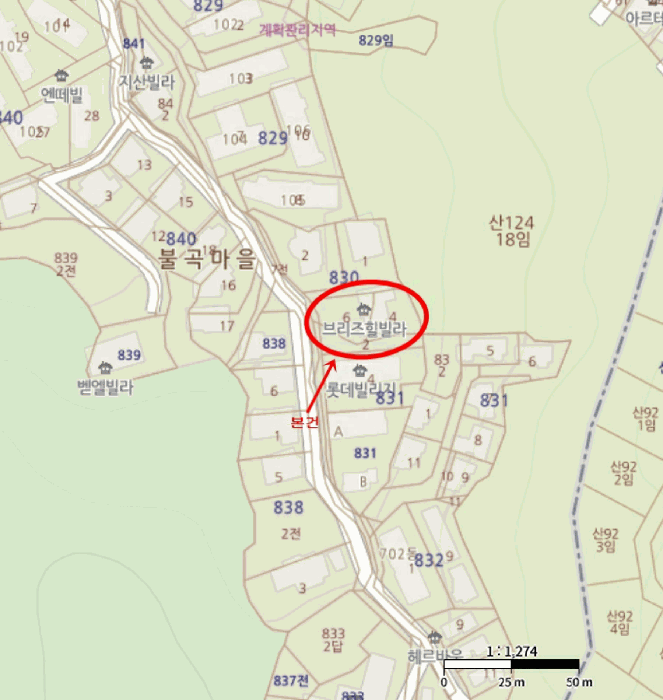 물건 사진 5