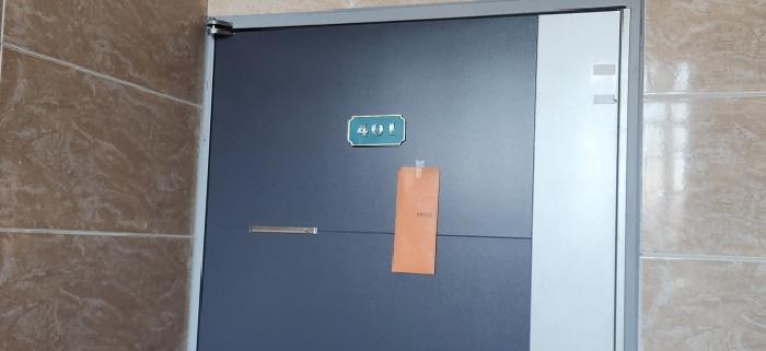 물건 사진 4