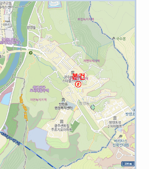 물건 사진 8