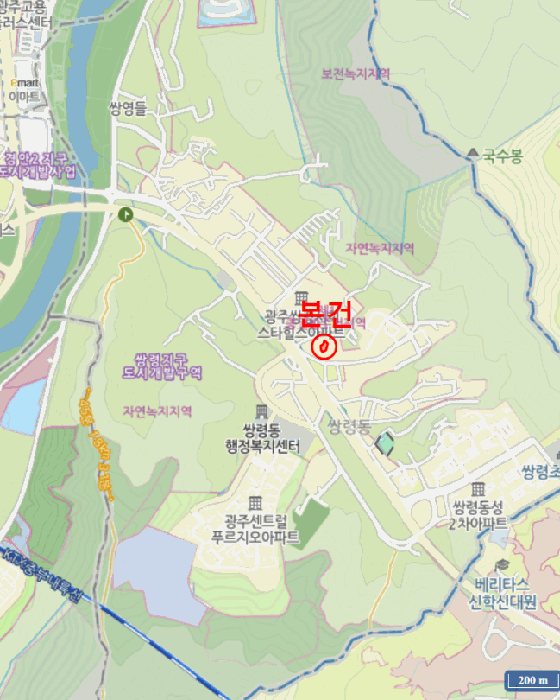 물건 사진 9