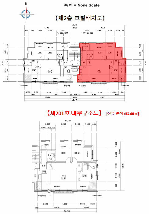 물건 사진 4