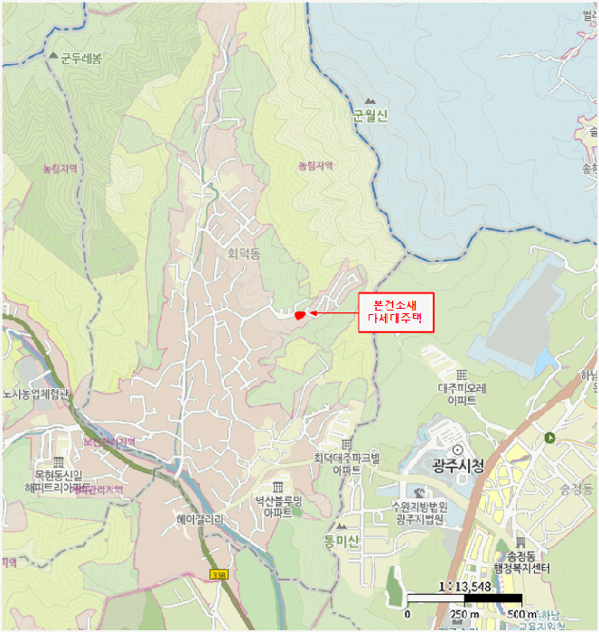 물건 사진 6