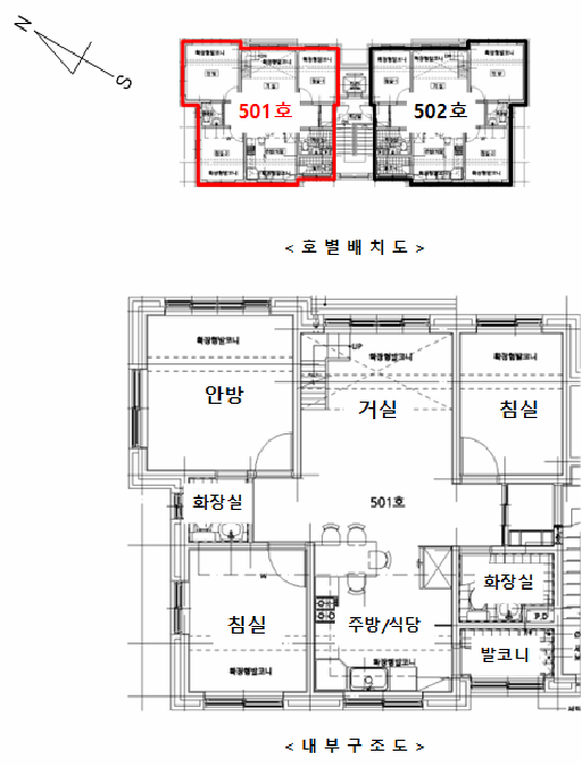 물건 사진 6