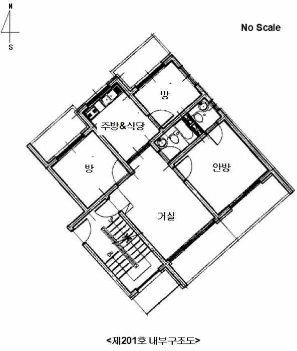 물건 사진 24