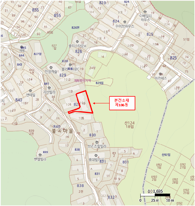 물건 사진 6