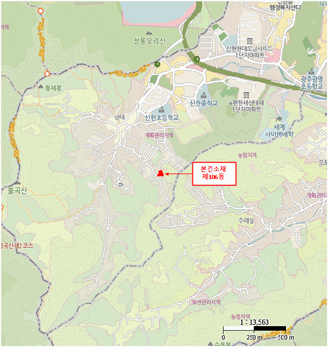 물건 사진 7
