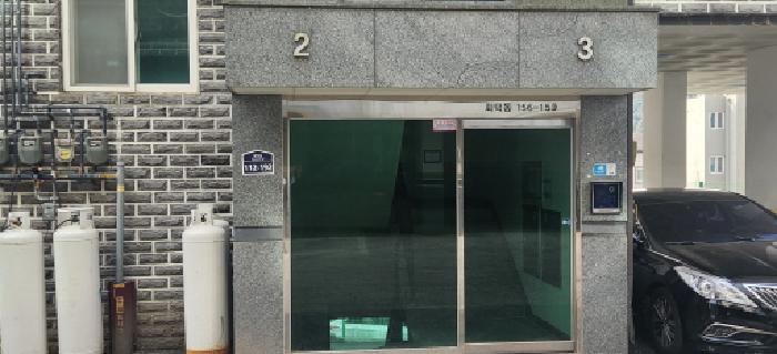 경기도 광주시 회덕동 156-159 휴먼파크빌 101동 2층 202호 사진 2