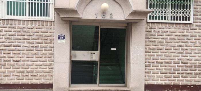 물건 사진 2