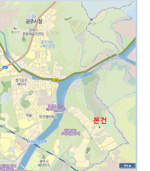 물건 사진 7
