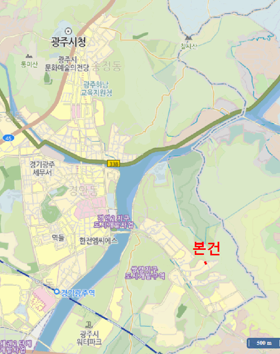 물건 사진 8