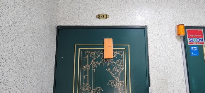 경기도 광주시 퇴촌면 관음리 364-1 청우빌라 3층301호 사진 3