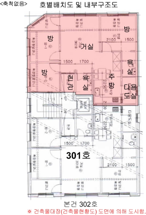 물건 사진 12