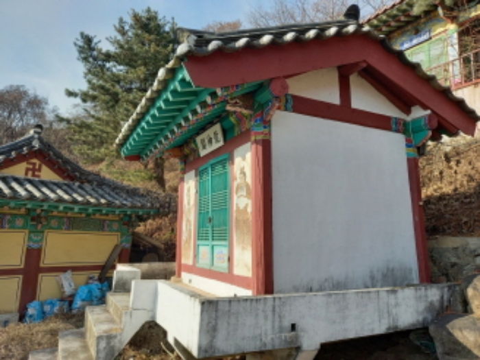 물건 사진 3