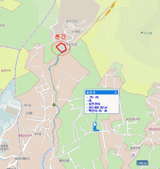 물건 사진 21