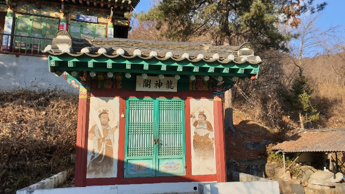 물건 사진 28