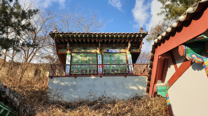 물건 사진 30