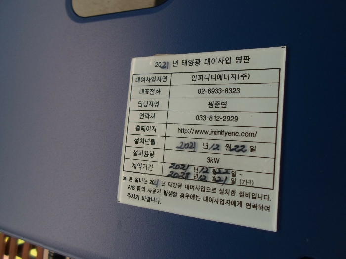 물건 사진 23