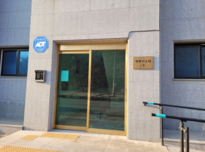 물건 사진 3