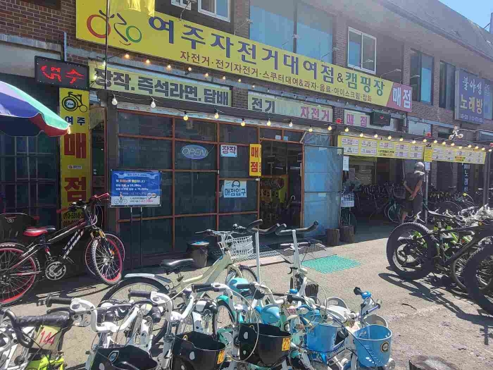 물건 사진 12