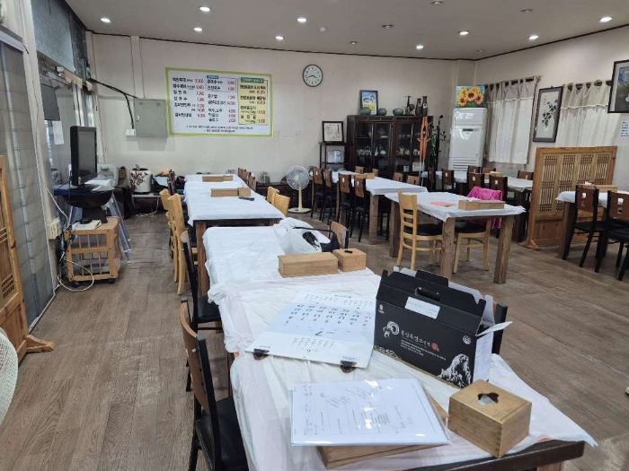 물건 사진 28