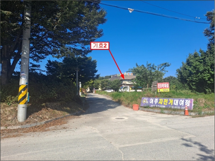 물건 사진 35