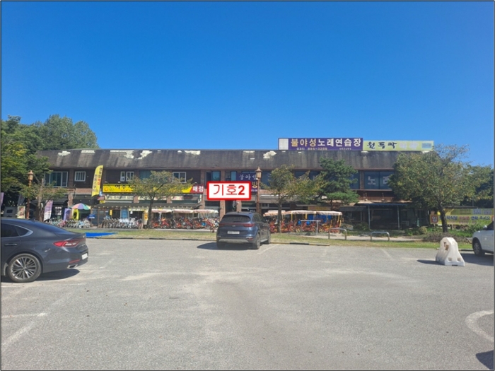물건 사진 36