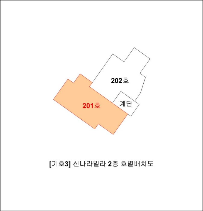 물건 사진 50