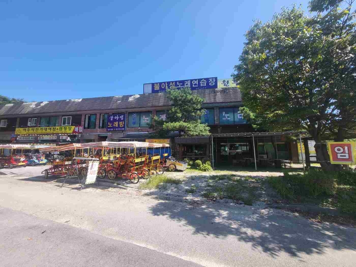 물건 사진 6