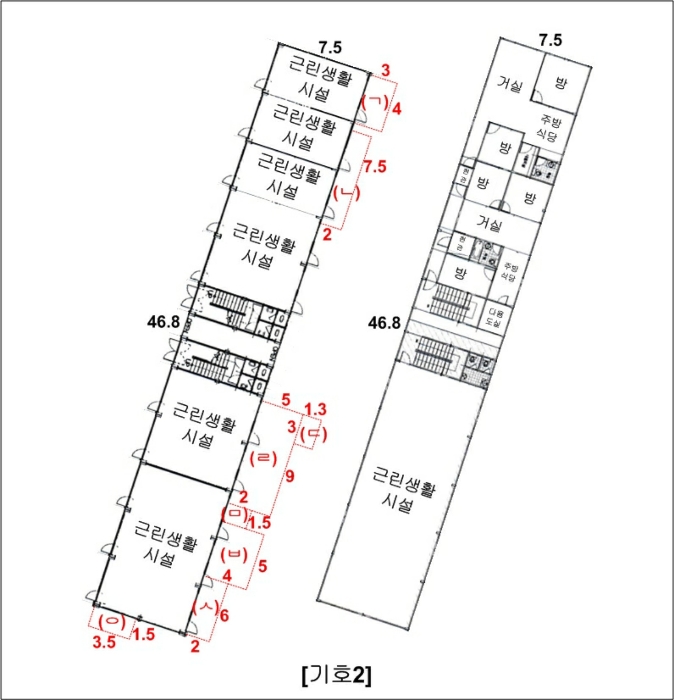 물건 사진 51