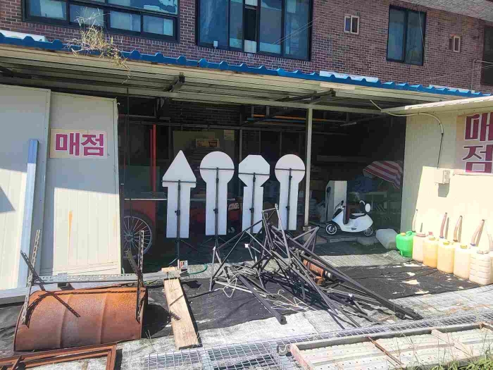 물건 사진 9