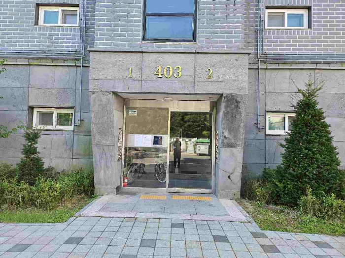 물건 사진 2