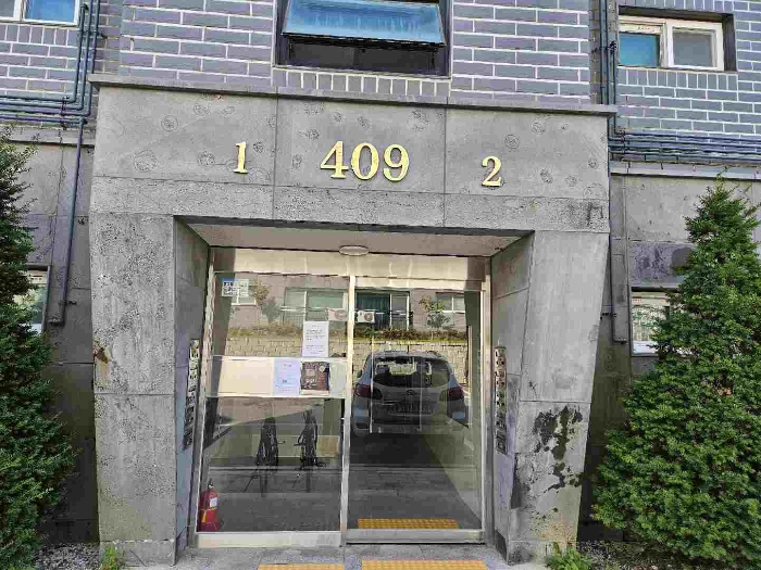 물건 사진 14