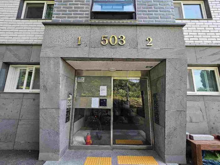 물건 사진 24