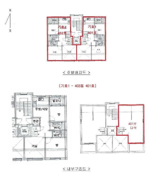 물건 사진 27