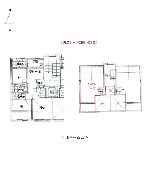 물건 사진 28