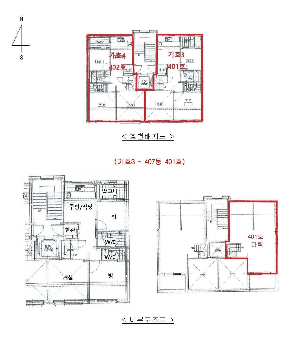 물건 사진 29