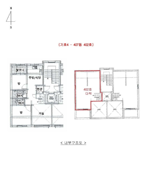 물건 사진 30