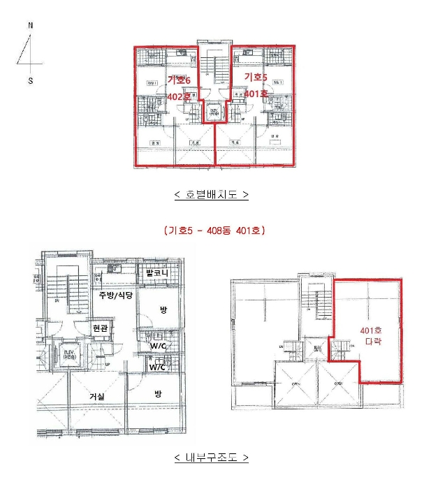 물건 사진 31