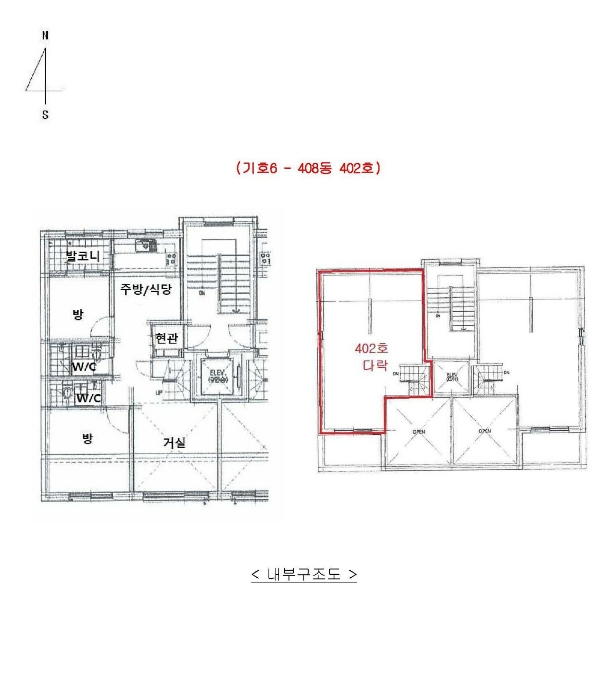 물건 사진 32