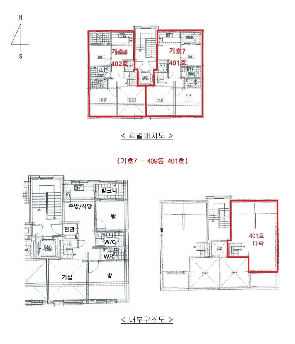 물건 사진 33
