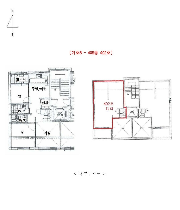 물건 사진 34