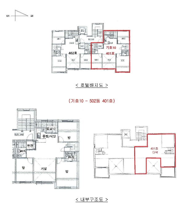 물건 사진 36