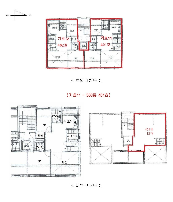 물건 사진 37