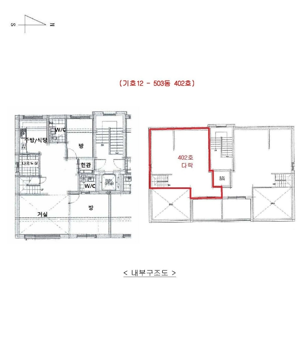 물건 사진 38