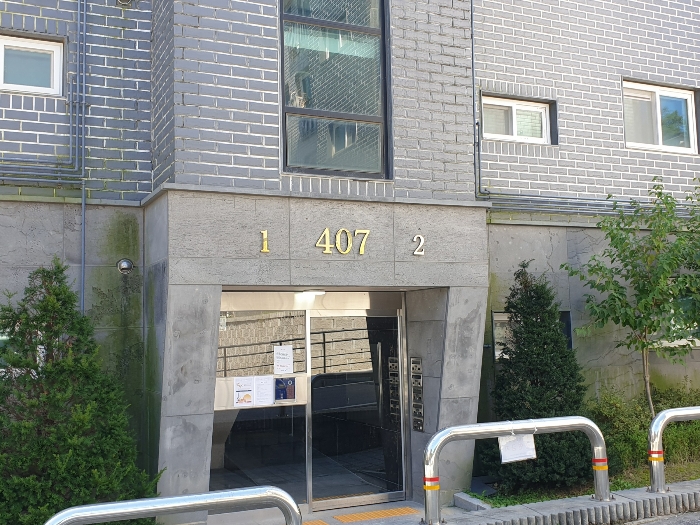 물건 사진 53