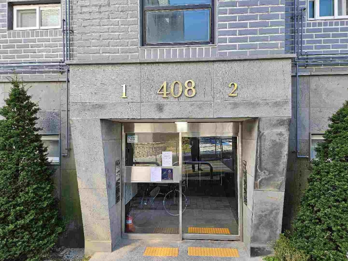 물건 사진 10