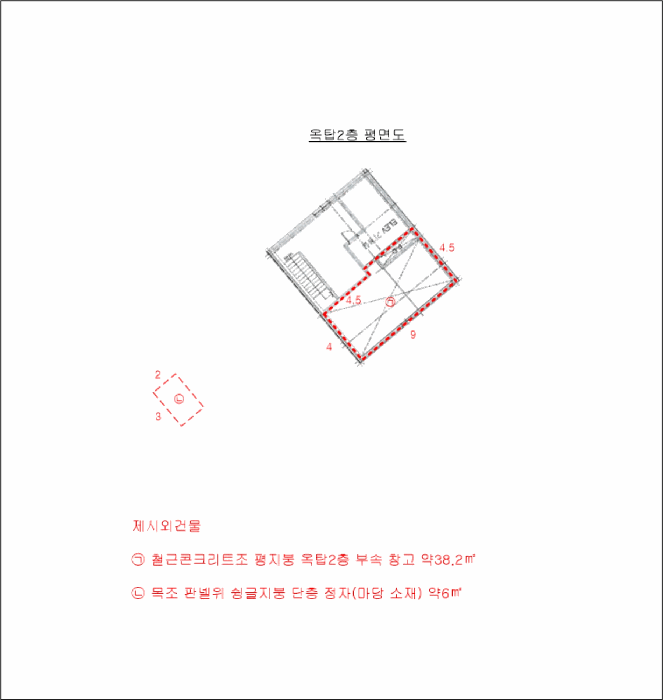 물건 사진 30