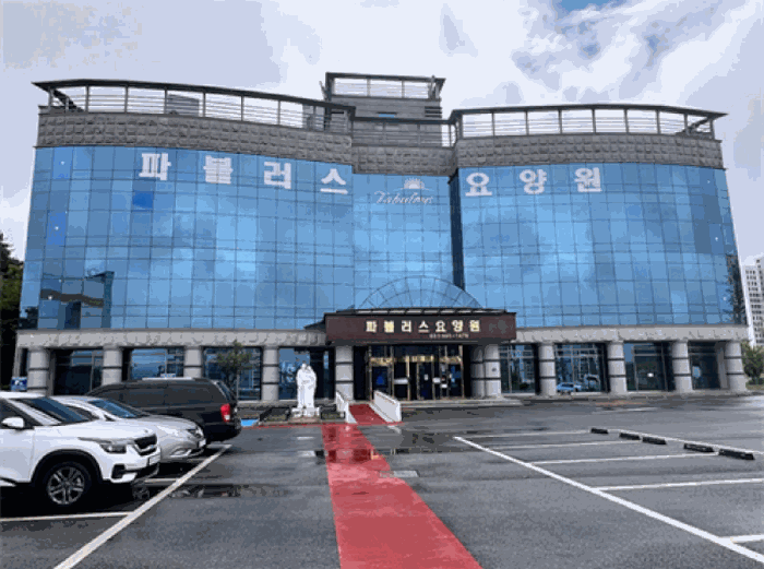 물건 사진 54
